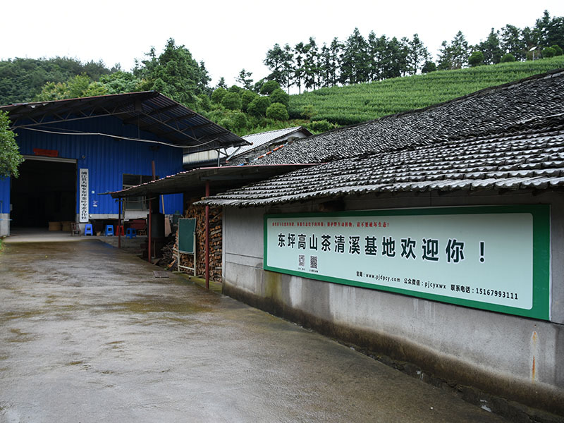 路北基地照片-14